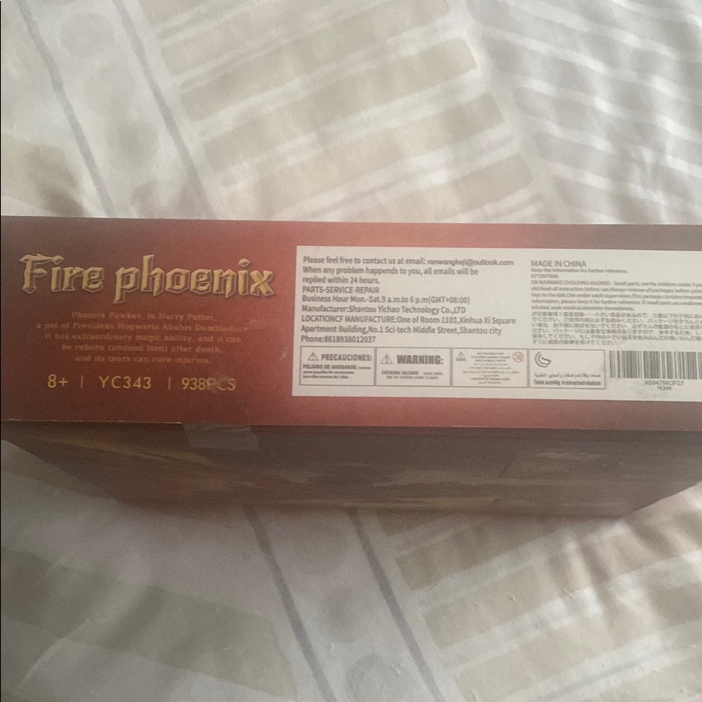 Fire Phoenix Building Set - Picture 2 of 3